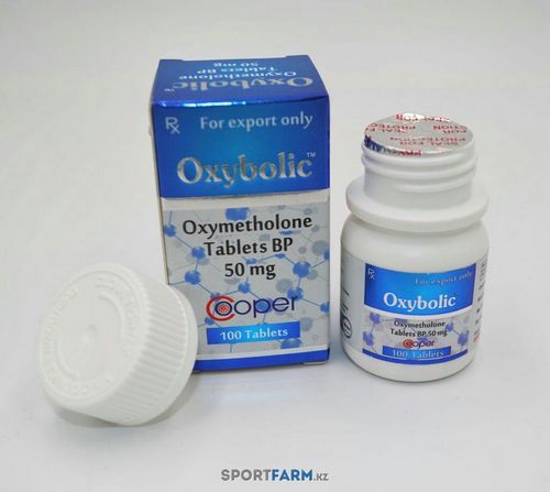 Dosage d'Oxymetholone